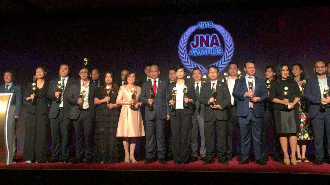 珠海绍辉社区活动管理有限公司入围JNA2018年度杰出企业大奖